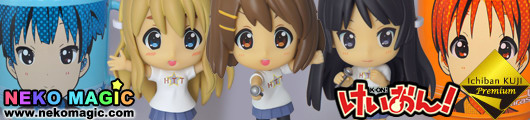 No.1 Lottery Premium K ON!! 2nd time Prize items by Banpresto: Part 3 No.1 Lottery Premium K ON!! 2nd time Prize items by Banpresto: Part 3
