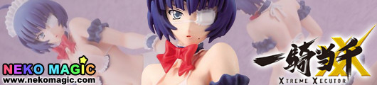 Ikkitousen Ryomou Shimei Lingerie Ryomou Pure White Ver. 1/8 PVC figure by Chara ani Ikkitousen Ryomou Shimei Lingerie Ryomou Pure White Ver. 1/8 PVC figure by Chara ani