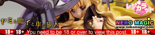 Yami to Boshi to Hon no Tabibito Lilith 1/8 GK by Clazy Yami to Boshi to Hon no Tabibito Lilith 1/8 GK by Clazy