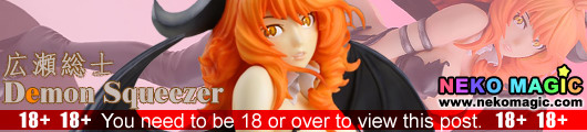 Demon Squeezer Curved Horns Devil Diabolus Inclinatus non scale PVC figure by Embrace Japan Demon Squeezer Curved Horns Devil Diabolus Inclinatus non scale PVC figure by Embrace Japan