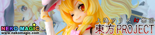 Touhou Project – Kirisame Marisa non scale GK by Furinkazan Touhou Project – Kirisame Marisa non scale GK by Furinkazan
