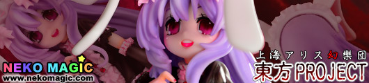 Touhou Project – GOSICK Reisen non scale GK by Furinkazan Touhou Project – GOSICK Reisen non scale GK by Furinkazan
