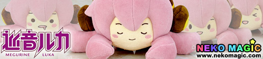 Vocaloid 2 Scholarly look Ver. Plush by Gift Vocaloid 2 Scholarly look Ver. Plush by Gift