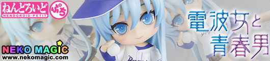 Denpa Onna to Seishun Otoko Towa Erio Nendoroid Petit action figure by ASCII Media Works Denpa Onna to Seishun Otoko Towa Erio Nendoroid Petit action figure by ASCII Media Works