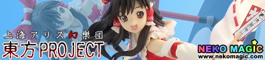 Touhou Project Hakurei Reimu 1/8 PVC figure by Hobby Japan Touhou Project Hakurei Reimu 1/8 PVC figure by Hobby Japan