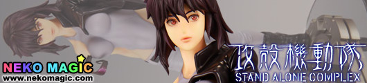 Ghost in the Shell S.A.C. Kusanagi Motoko 1/7 PVC figure by Kaitendoh Ghost in the Shell S.A.C. Kusanagi Motoko 1/7 PVC figure by Kaitendoh