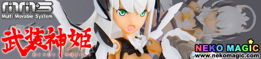 Busou Shinki – Olbern Lunaria MMS 3rd action figure by Konami Busou Shinki – Olbern Lunaria MMS 3rd action figure by Konami