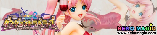 ToHeart2 Dungeon Travelers Dancer Maryan 1/8 PVC figure by Kotobukiya ToHeart2 Dungeon Travelers Dancer Maryan 1/8 PVC figure by Kotobukiya