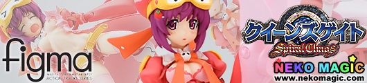 Queen’s Gate Spiral Chaos the Magical Scissors Nail Marron=Macaron figma action figure by Bandai Queen’s Gate Spiral Chaos the Magical Scissors Nail Marron=Macaron figma action figure by Bandai