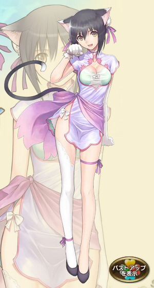 maxfactory_xiao-mei08.jpg