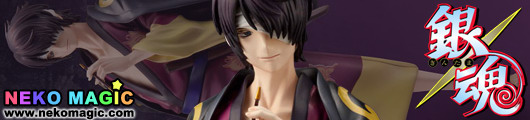 Gintama Shinsuke Takasugi 1/8 PVC by Megahouse Gintama Shinsuke Takasugi 1/8 PVC by Megahouse