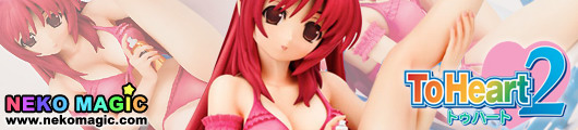 ToHeart2 XRATED Kousaka Tamaki Beach Side Ver. 1/6 PVC figure by New Line ToHeart2 XRATED Kousaka Tamaki Beach Side Ver. 1/6 PVC figure by New Line