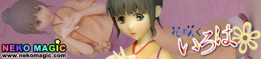 Hanasaku Iroha Oshimizu Nako 1/8 GK by O mesallue Hanasaku Iroha Oshimizu Nako 1/8 GK by O mesallue