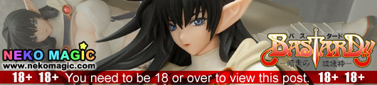 Bastard!! Destructive God of Darkness – Arshes Nei Event Limited 1/6 PVC figure by Orchidseed Bastard!! Destructive God of Darkness – Arshes Nei Event Limited 1/6 PVC figure by Orchidseed