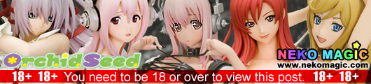 Orchidseed Garage Sale Orchidseed Garage Sale