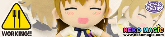 Working!! Todoroki Yachiyo Welcome to Wagnaria CharanPAO series plush doll by Proovy Working!! Todoroki Yachiyo Welcome to Wagnaria CharanPAO series plush doll by Proovy