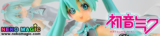 Vocaloid 2 Hatsune Miku non scale GK by ReplyFrom... Vocaloid 2 Hatsune Miku non scale GK by ReplyFrom...