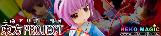 Touhou Project – Komeiji Satori non scale GK by Stranger Workshop Touhou Project – Komeiji Satori non scale GK by Stranger Workshop