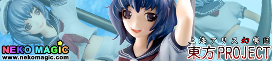 Touhou Project – Murasa Minamitsu non scale GK by Windflower Touhou Project – Murasa Minamitsu non scale GK by Windflower