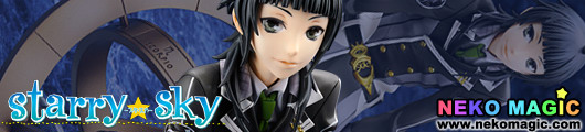 Starry Sky Kinose Azusa 1/8 PVC figure by MOVIC Starry Sky Kinose Azusa 1/8 PVC figure by MOVIC