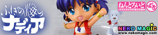 The Secret of Blue Water Nadia Nadia Nendoroid Petit trading figure by Monthly Anime Style The Secret of Blue Water Nadia Nadia Nendoroid Petit trading figure by Monthly Anime Style