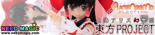 Touhou Project – Hakurei Reimu PureNeemo Character Series No.042 1/6 doll by AZONE Touhou Project – Hakurei Reimu PureNeemo Character Series No.042 1/6 doll by AZONE