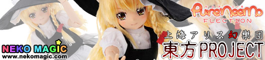 Touhou Project – Kirisame Marisa PureNeemo Character Series No.043 1/6 doll by AZONE Touhou Project – Kirisame Marisa PureNeemo Character Series No.043 1/6 doll by AZONE