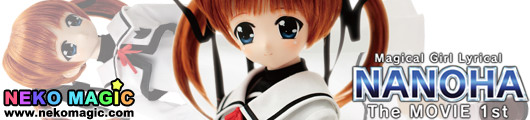 Magical Girl Lyrical Nanoha The Movie 1st Takamachi Nanoha Last Scene Version Hybrid Active Figure 1/3 doll by AZONE Magical Girl Lyrical Nanoha The Movie 1st Takamachi Nanoha Last Scene Version Hybrid Active Figure 1/3 doll by AZONE