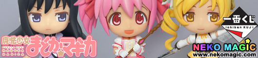 No.1 Lottery KyunChara Puelle Magi Madoka Magica Prize items by Banpresto: Part 1 No.1 Lottery KyunChara Puelle Magi Madoka Magica Prize items by Banpresto: Part 1