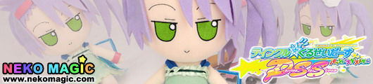 Twinkle Crusaders PSS Illear plush by Lillian Twinkle Crusaders PSS Illear plush by Lillian