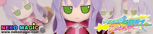 Twinkle Crusaders PSS Lullshare plush by Lillian Twinkle Crusaders PSS Lullshare plush by Lillian