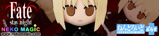 Fate/stay night – Saber Alter Nendoroid Plus Plush Series 38 plush by Gift Fate/stay night – Saber Alter Nendoroid Plus Plush Series 38 plush by Gift
