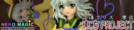 Touhou Project – Closed Eyes of Love Komeiji Koishi 1/8 PVC figure by Griffon Enterprises Touhou Project – Closed Eyes of Love Komeiji Koishi 1/8 PVC figure by Griffon Enterprises