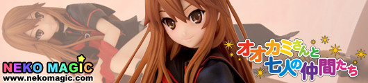 Ookami san and her Seven Companions Ookami Ryoko 1/7 PVC figure by Griffon Enterprises Ookami san and her Seven Companions Ookami Ryoko 1/7 PVC figure by Griffon Enterprises