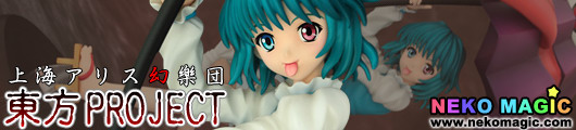 Touhou Project – Cheery Forgotten Umbrella Tatara Kogasa 1/8 PVC figure by Griffon Enterprises Touhou Project – Cheery Forgotten Umbrella Tatara Kogasa 1/8 PVC figure by Griffon Enterprises