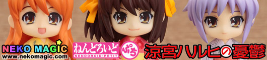 The Melancholy of Haruhi Suzumiya Haruhi Summer Festival Set Nendoroid Petit trading figure by Good Smile Company The Melancholy of Haruhi Suzumiya Haruhi Summer Festival Set Nendoroid Petit trading figure by Good Smile Company