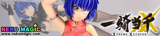 Ikkitousen – Ryomou Shimei Costume Carnival Black Ver. 1/6 PVC figure by Kaitendoh Ikkitousen – Ryomou Shimei Costume Carnival Black Ver. 1/6 PVC figure by Kaitendoh