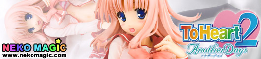 ToHeart2 AnotherDays Kono Harumi Love Motion 1/6 PVC figure by Kotobukiya 4 Leaves ToHeart2 AnotherDays Kono Harumi Love Motion 1/6 PVC figure by Kotobukiya 4 Leaves