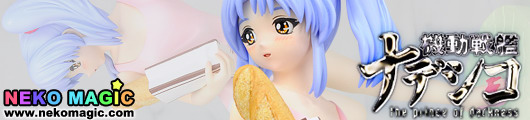 Martian Successor Nadesico Hoshino Ruri Pink One piece Dress Miyazawa Limited 1/7 GK by Kurushima Martian Successor Nadesico Hoshino Ruri Pink One piece Dress Miyazawa Limited 1/7 GK by Kurushima