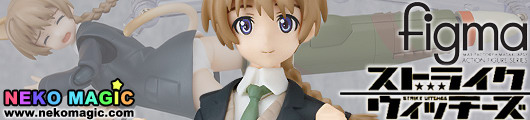 Strike Witches Lynette Bishop figma 106 action figure by Max Factory Strike Witches Lynette Bishop figma 106 action figure by Max Factory