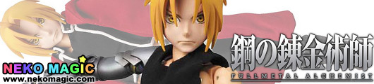 Fullmetal Alchemist Edward Elric Real Action Heros 542 doll by Medicom Toy Fullmetal Alchemist Edward Elric Real Action Heros 542 doll by Medicom Toy