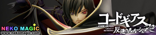 Code Geass: Lelouch of the Rebellion R2 Zero 1/8 PVC figure by Megahouse Code Geass: Lelouch of the Rebellion R2 Zero 1/8 PVC figure by Megahouse