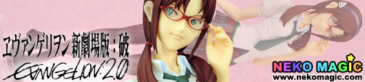 Evangelion 2.0 You can (not) Advance Makinami Mari Illustrious non scale GK by Yamato Evangelion 2.0 You can (not) Advance Makinami Mari Illustrious non scale GK by Yamato