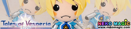 Tales of Vesperia Overdrive Knight plush by ALTAiR Tales of Vesperia Overdrive Knight plush by ALTAiR