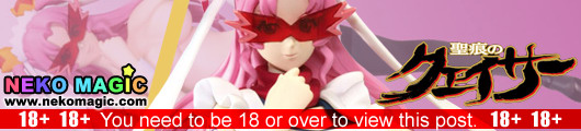 The Qwaser of Stigmata Tsujido Miyuri Lily Kamen 1/8 PVC figure by A+ The Qwaser of Stigmata Tsujido Miyuri Lily Kamen 1/8 PVC figure by A+