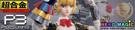 Persona 3 Aigis Chogokin action figure by Bandai Persona 3 Aigis Chogokin action figure by Bandai