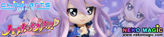 HeartCatch Pretty Cure! – Cure Moonlight chibi arts action figure by Bandai HeartCatch Pretty Cure! – Cure Moonlight chibi arts action figure by Bandai