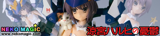 The Melancholy of Haruhi Suzumiya COMPOSITE Ver.Ka All Area All Purpose Humanoid Battle Exoskeleton Nagato Robot action figure by Bandai The Melancholy of Haruhi Suzumiya COMPOSITE Ver.Ka All Area All Purpose Humanoid Battle Exoskeleton Nagato Robot action figure by Bandai