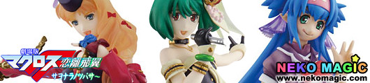 Macross Frontier The Movie NyanNyan Heroine 2nd STAGE trading figure by Bandai Macross Frontier The Movie NyanNyan Heroine 2nd STAGE trading figure by Bandai