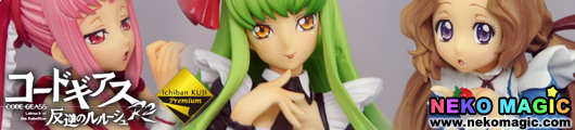 No.1 Lottery Premium Code Geass in Wonderland Prize A to C by Banpresto No.1 Lottery Premium Code Geass in Wonderland Prize A to C by Banpresto